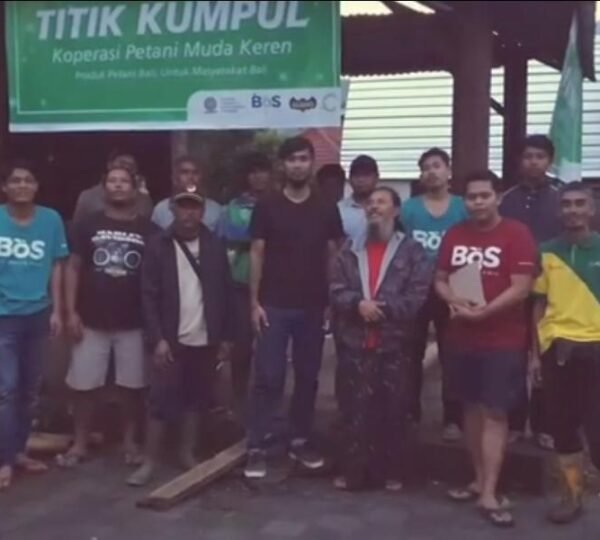 Koperasi PMK