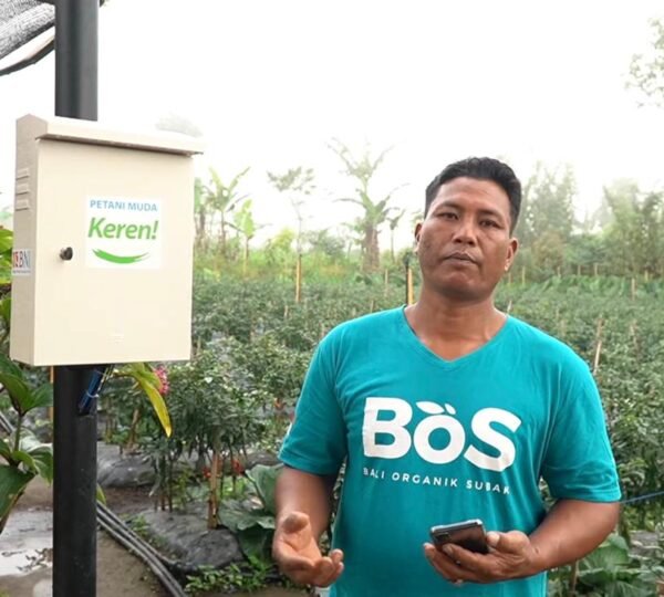 Gede Suardita